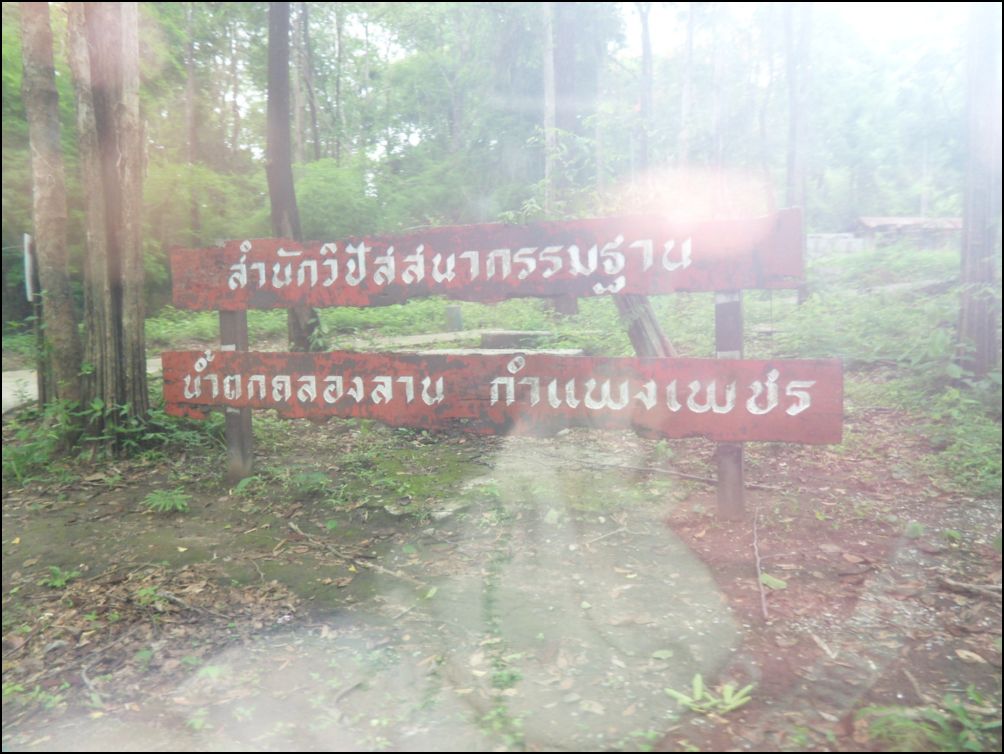photo10 (29)